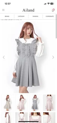 Ank Rouge /チェック柄フリルサロペットワンピース