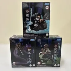 2026年最新】無一郎 フィギュアの人気アイテム - メルカリ