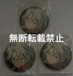 あんスタ 缶バッジ 2025 Oct casual 滝維吹