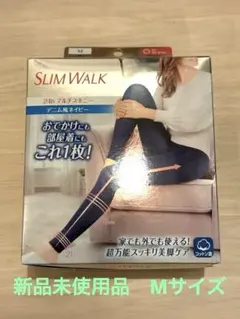 【新品未使用品】SLIM WALK 24hマルチスキニー　デニム風ネイビー　M