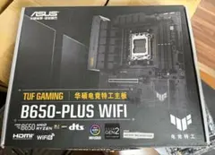 【ジャンク】ASUS TUF GAMING B650-PLUS WIFIのサムネイル