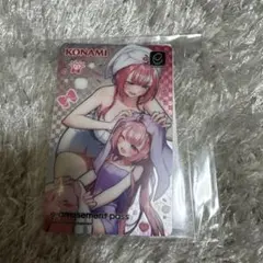 麻雀ファイトガール e-amusement pass ミツモト・ココア - メルカリ