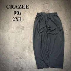 90s【CRAZEE】クレイジー（2XL）イージーパンツ＊ワイド＊バギー＊