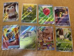 ポケカarまとめ売り | Mercari | Doorzo 전문적인 일본 직구 대행 및