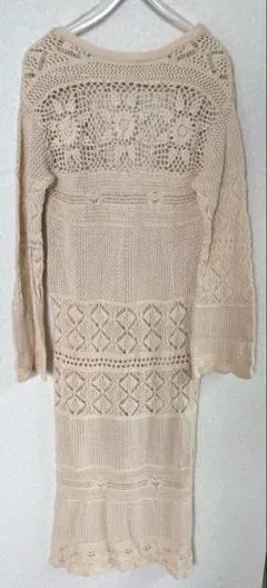 Ungrid アングリッド　透かし編みニットマキシワンピース　Free サイズ