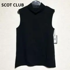 【未使用品】SCOT CLUB ハイネック ベスト ワンポイント 刺繍 重ね着