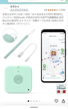 Item thumbnail for item 235edc39-cd3e-4fe5-8f72-57ba350e95e0