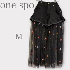 ワンスポ　花柄刺繍チュール付きデニムスカート　ブラック　Mのサムネイル