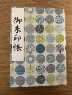 Item thumbnail for item 457a3cda-df22-4ecd-8440-5f6c108731bc