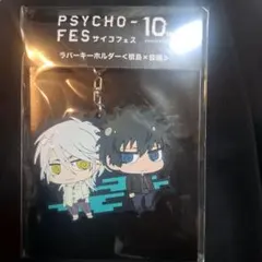 Item thumbnail for item 013dd449-f1f6-41a8-a932-66565f01ae5d