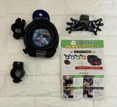 Item thumbnail for item 58eb8ca3-1aa3-4ace-8c5b-ee2d3201c488