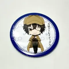 文豪ストレイドッグス　太宰治　アニカフェ　横浜ビブレ　缶バッジ