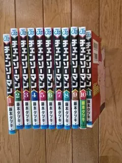 チェンソーマン １１巻