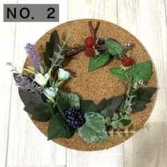 ハンドメイド　リース