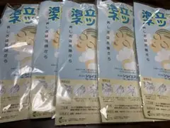 jsg泡立てネット 5個セットのサムネイル