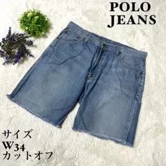 【人気】ポロジーンズ　ポロラルフローレン　ショートパンツ　ハーフパンツ　デニムのサムネイル
