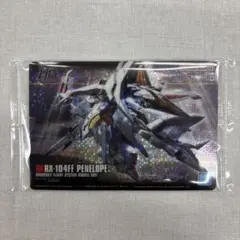 ガンダムパッケージアートグミ3 ペーネロペー