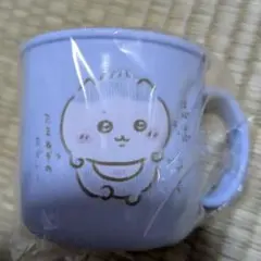 ちいかわベビー　新品　未開封　ハチワレ　ノベルティ　プラコップ