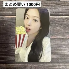 Item thumbnail for item de90b12b-dc12-474c-9a61-e61aaa3350cc