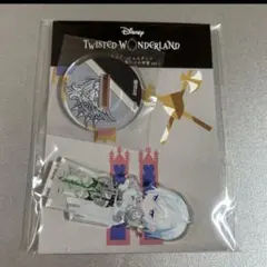 ツイステ ポップアップ ツイステ展 ミニアクリルスタンド シルバー 夜明けの甲冑