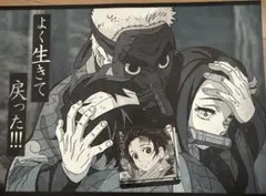 鬼滅の刃 ufotable dining ランチョンマット、コースターセット