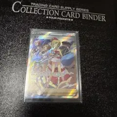 2025年最新】シリーズ：ソード&シールド ポケモンカードゲームの人気