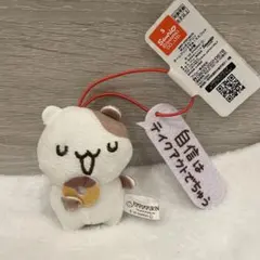 ラウンドワン ポムポムプリン みんなでお散歩でちゅ ぬいぐるみ チーム