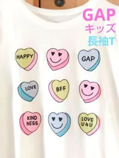GAP KIDS 長袖 Tシャツ カットソー XXL