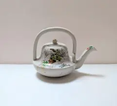 Item thumbnail for item a609febc-9622-4a59-8008-8501234f0db7