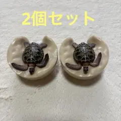 ウミガメ 産卵 フィギュア 2個セット