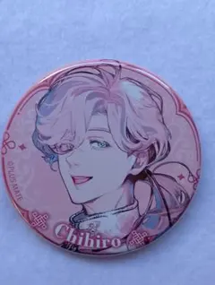 2026年最新】PLUSMATE プラスメイトの人気アイテム - メルカリ