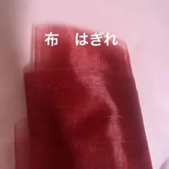 chiwoo様 リクエスト 2点 まとめ商品