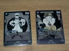 Item thumbnail for item 6f81b611-7ab0-4382-bb94-2f68be84b5b0