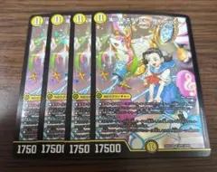 2026年最新】滝川るる＆ラフルル 閃光のヒロインの人気アイテム - メルカリ