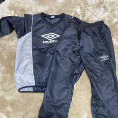 Umbro ピステ上下 【160cm】
