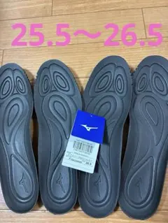 ミズノ　モナルシーダ　インソール　中敷き