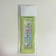 らん様 リクエスト 2点 まとめ商品