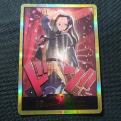 ワンピースカード ヒロインズ ニコ・ロビン 金ドンカード