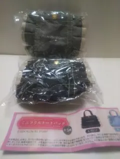 JILL by JILL STUART ミニフリルトートバッグ ブラック グレー