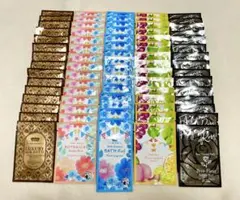 入浴剤 バラエティセット 5種×15個（計75個）