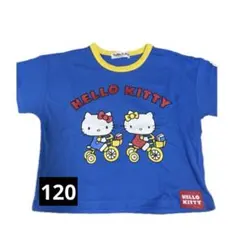 《新品》しまむら チマジロ ハローキティ Tシャツ 120cm