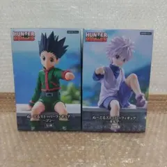 HUNTER×HUNTER ぬーどるストッパーフィギュア ゴン キルア