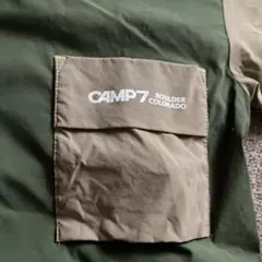 CAMP7 半袖シャツ オリーブカーキ/ベージュ 150cm 子供服