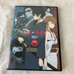 Item thumbnail for item 692a5d3d-235f-4959-a14f-5045d15782a3