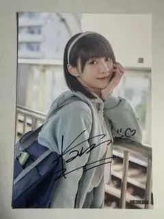 2026年最新】板倉可奈 サインの人気アイテム - メルカリ