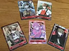 暇72 シクフォニ トレーディングカード 第4弾 コンプ set