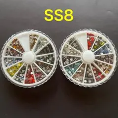 ネイルパーツ ラインストーン 2個セット　クリスタル　SS8 まとめ売りのサムネイル