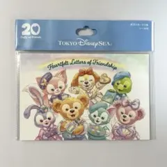 ダッフィー＆フレンズ 20周年 ポストカード シール付
