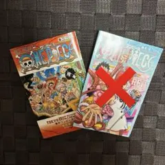 Item thumbnail for item aeacdbda-2993-4f75-8045-ba9a90a6700f