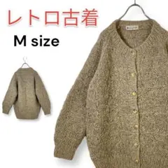 【美品】レトロ ビンテージ 90s ミックス ウール ニット カーディガン 茶系